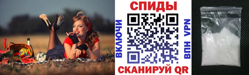 АМФ 97%  Рославль 