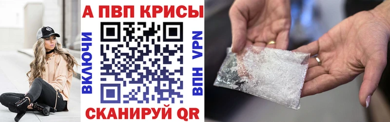 ОМГ ОМГ онион Рославль А ПВП СК
