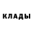 Кетамин ketamine noahsaurusrex99