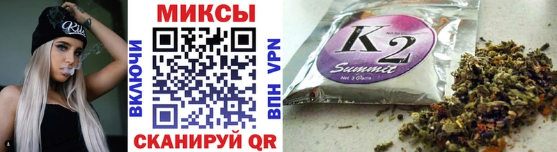 Бутират BDO  купить  цена  Рославль 