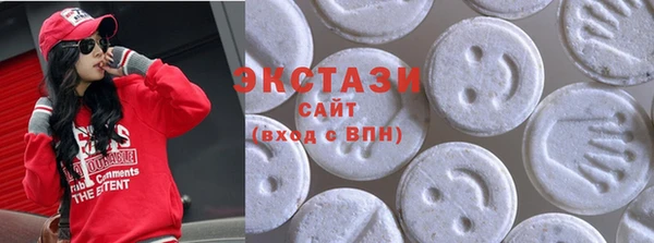 соль курить ск Нея