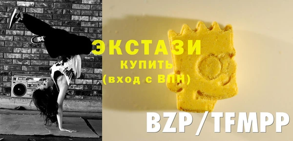 кокаин колумбия Наволоки