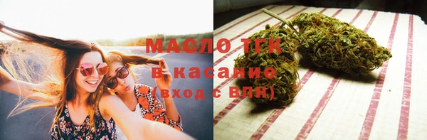 а пвп мука Навашино