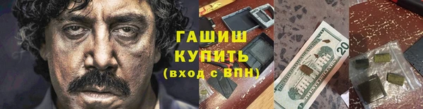 кокаин колумбия Наволоки