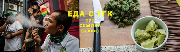 apvp Ахтубинск