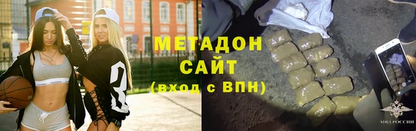 а пвп мука Навашино