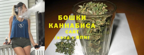 тгк Нефтегорск