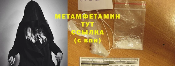 Альфа ПВП Надым