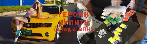 кокаин колумбия Наволоки