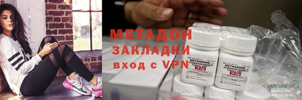 кокаин колумбия Наволоки