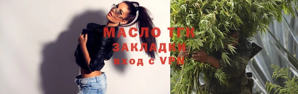 а пвп мука Навашино