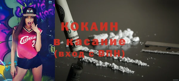 а пвп мука Навашино