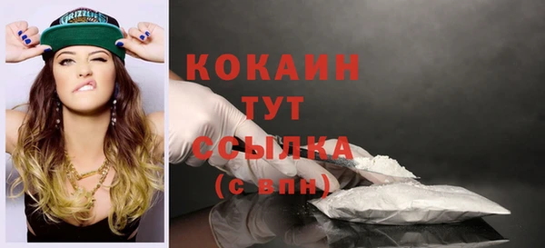 Альфа ПВП Надым