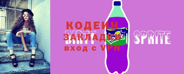 винт Богданович