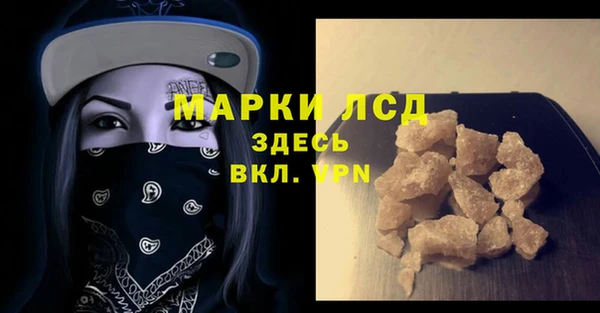 мдпв Нефтекумск
