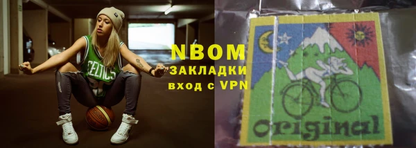 Альфа ПВП Надым