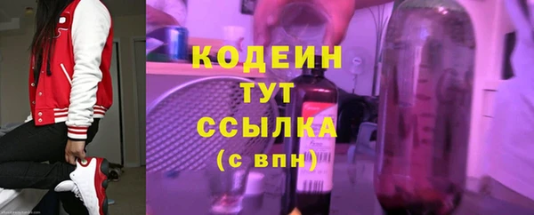 кокаин колумбия Наволоки