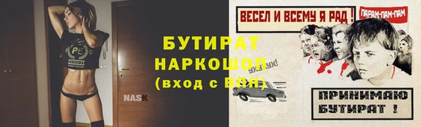 кокаин колумбия Наволоки