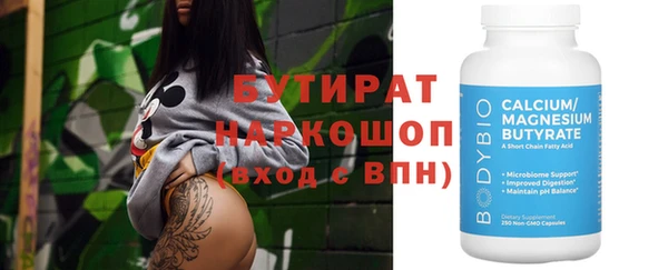 кокаин колумбия Наволоки
