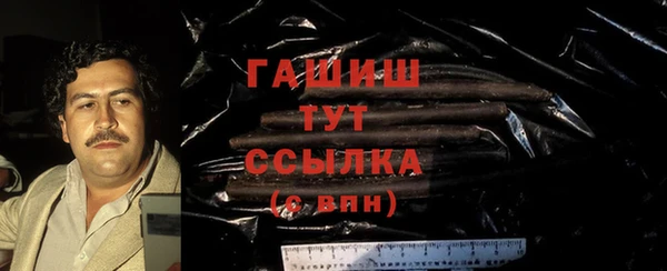 а пвп мука Навашино