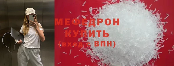 кокаин колумбия Наволоки