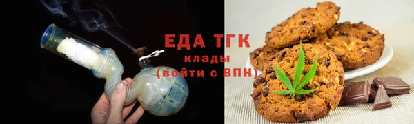 а пвп мука Навашино