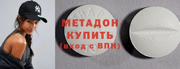Альфа ПВП Надым