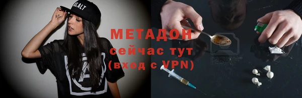 кокаин колумбия Наволоки