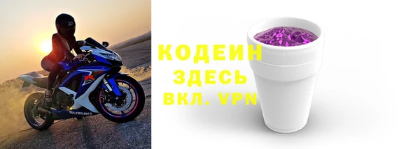 Альфа ПВП Надым