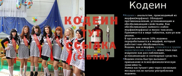 кокаин колумбия Наволоки