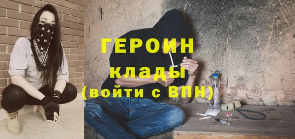 Альфа ПВП Надым