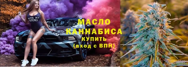 метадон Бабаево