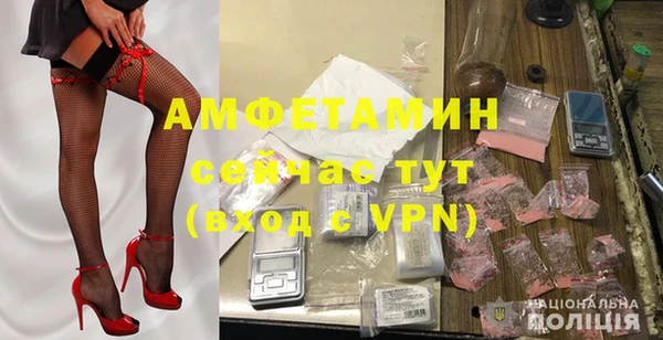 Альфа ПВП Надым