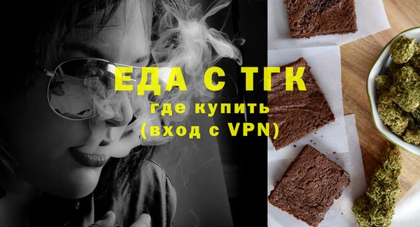 кокаин колумбия Наволоки