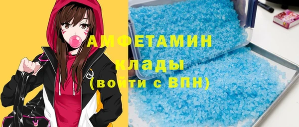 а пвп мука Навашино