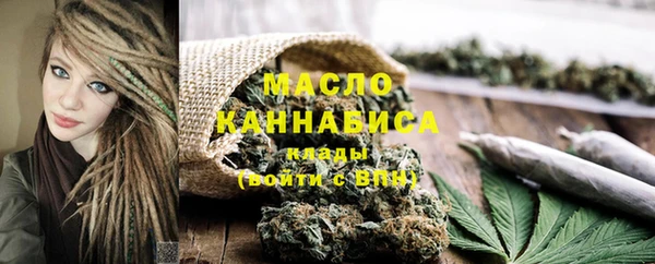 Альфа ПВП Надым