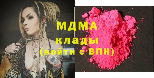 а пвп мука Навашино