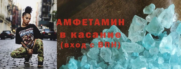 кокаин колумбия Наволоки
