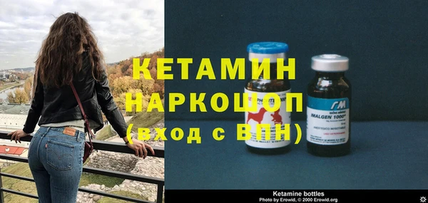 Альфа ПВП Надым