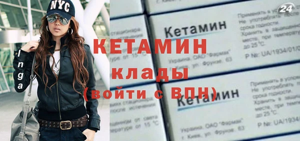 Альфа ПВП Надым