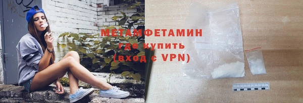 Альфа ПВП Надым