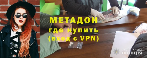 кокаин колумбия Наволоки