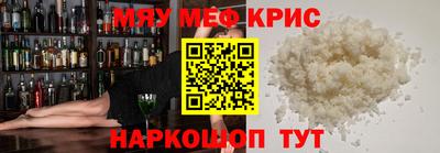 марки nbome Моздок