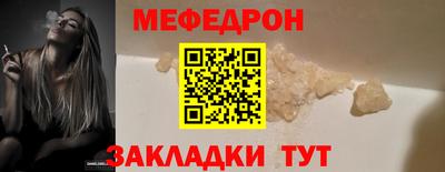 MDMA Premium VHQ Берёзовский