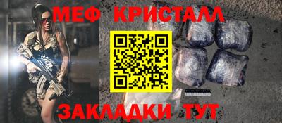 скорость mdpv Бийск