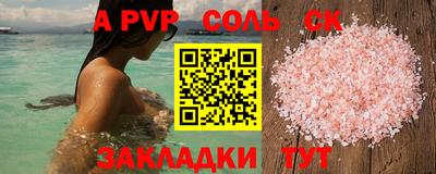 MDMA Premium VHQ Берёзовский