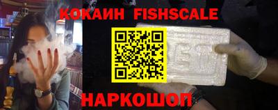 MDMA Premium VHQ Берёзовский