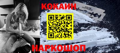 метамфетамин Можга