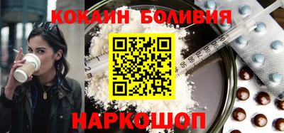 метамфетамин Можга