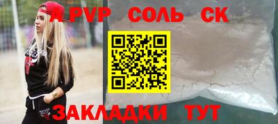 MDMA Premium VHQ Берёзовский